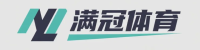满冠体育直播平台